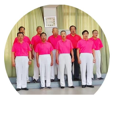 秋之声合唱团2018联欢会