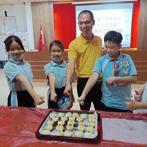 团范小学“我们的节日——中秋节”系列活动