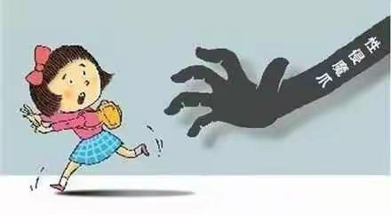 团范小学“守护花开”高年级女生防性侵专题教育课