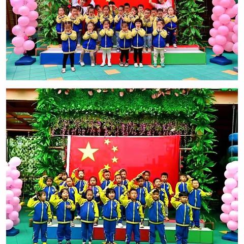 【中站区爱心幼儿园】迎国庆 唱红歌 颂祖国