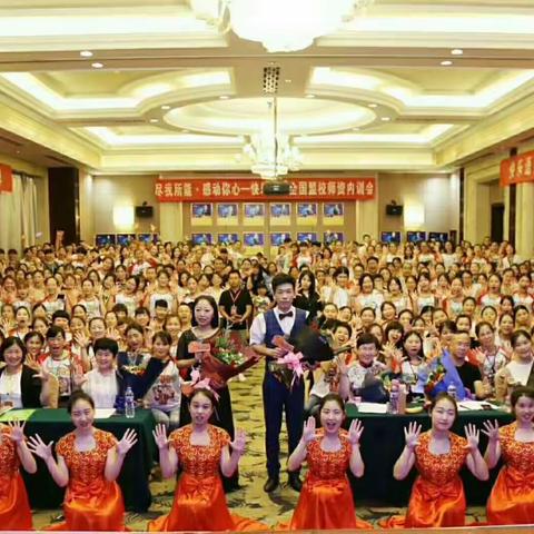 安阳学习六天行