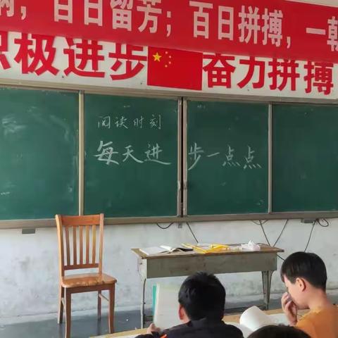 读书悦耳，品书悦心——桐沟小学阅读活动