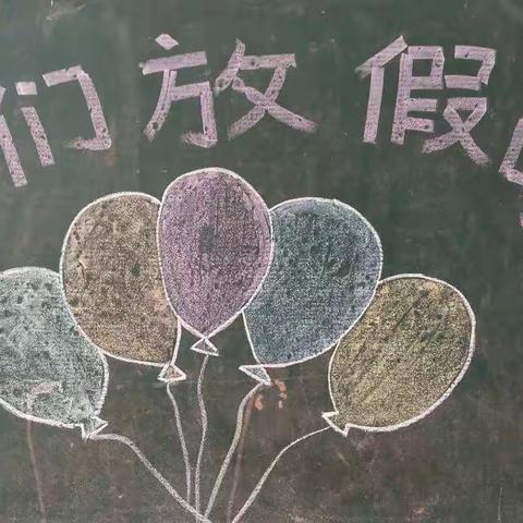 林的美篇