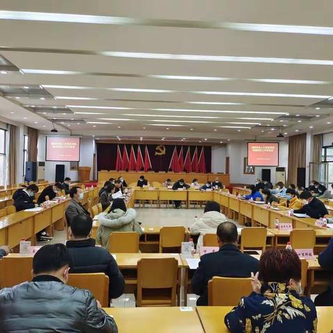疫情防控和人大换届选举两不误