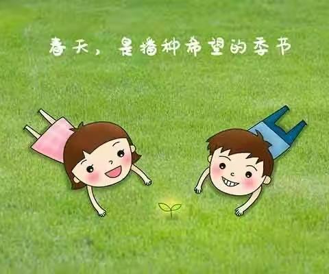 停课不停学，特校在行动 ——甘南州特殊教育学校听障学生线上教学活动（四）