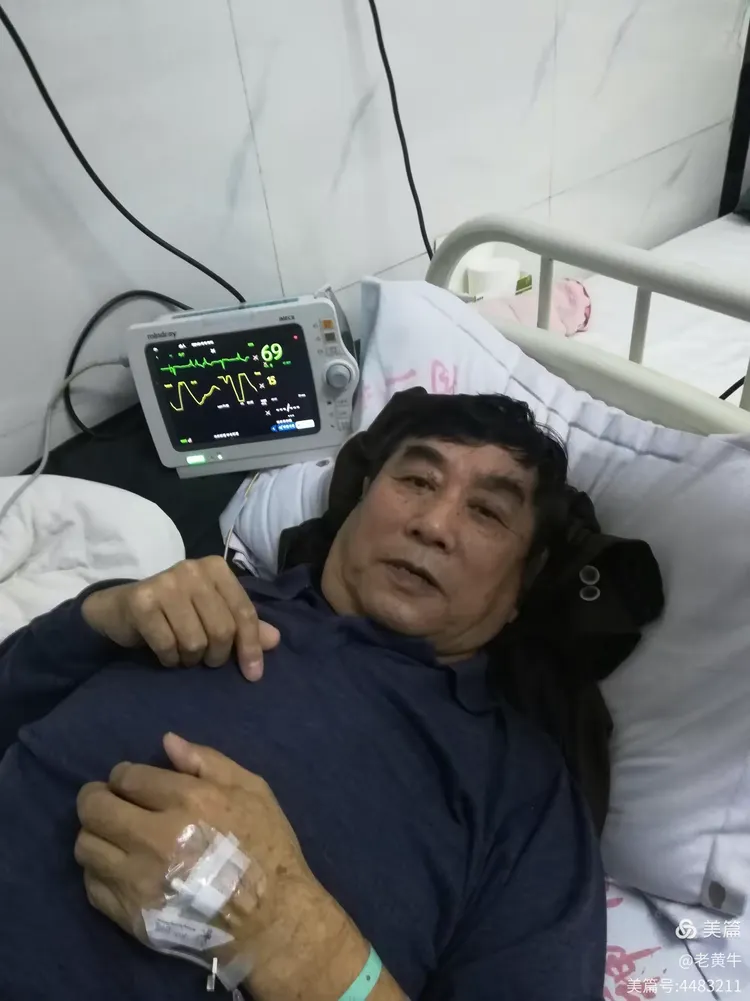包含大学第六医院"医院黄牛挂号费医生有提成吗",的词条