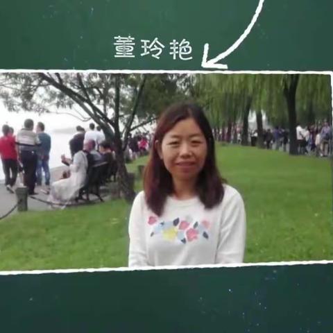 丰上小学附属幼儿园中班新学期家长第一课——如何应付孩子小任性