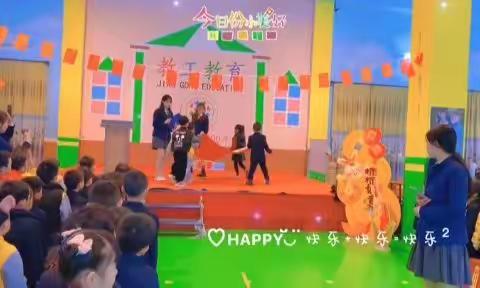 博学幼儿园中二班第2周幼儿园生活