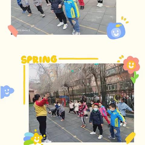 伶俐双语第二幼儿园中一班之运动🏃🏻‍♀️与阅读📖