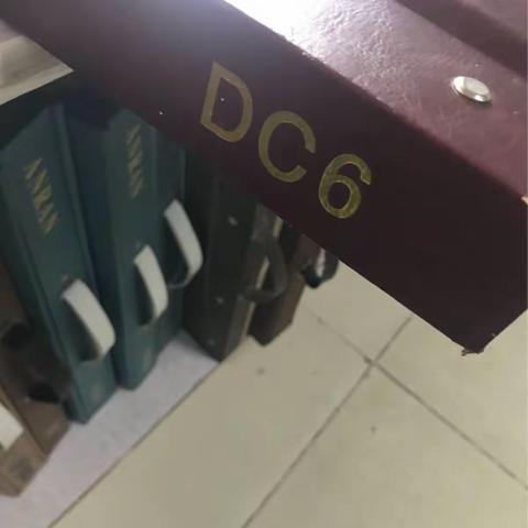 ＤＣ6