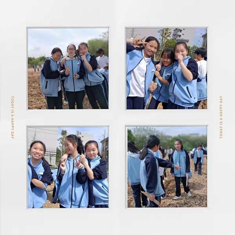 “播种希望，收获成长”——东皋中学七（8）班