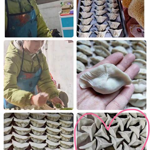 “庆新年， 一起向未来”寒假实践活动——东皋中学708班