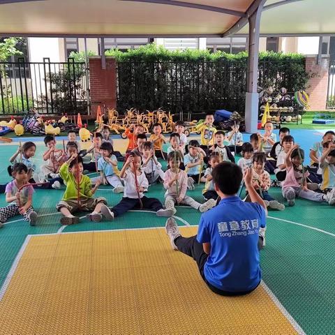 考拉班快乐一天