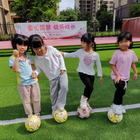 考拉🐨班快乐成长