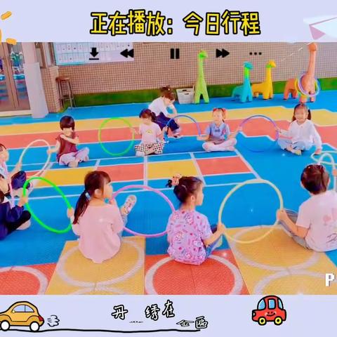 考拉班快乐一天