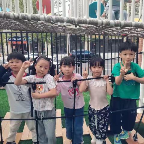 考拉🐨班快乐一天