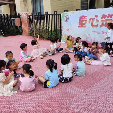 考拉🐨班快乐成长