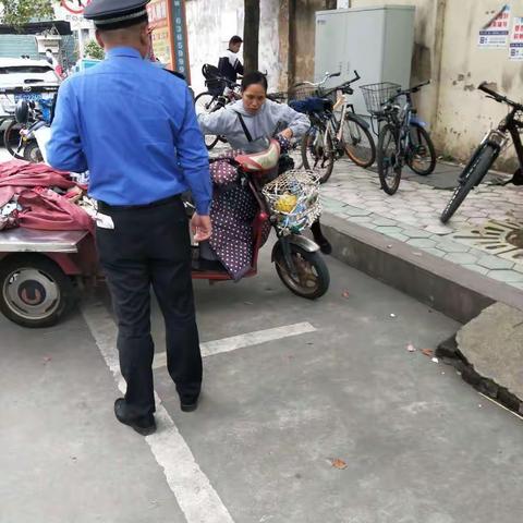 （附件四）【城管十学校】合力整治校园周边食品摊点