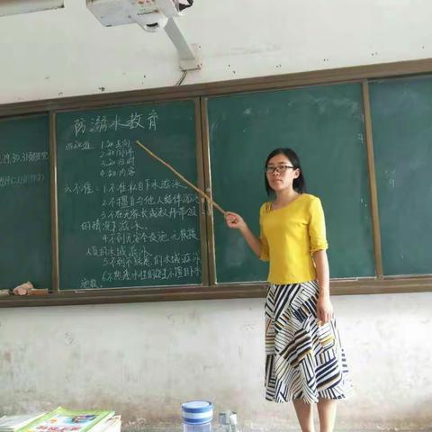 老窝镇果园小学防溺水主题班会