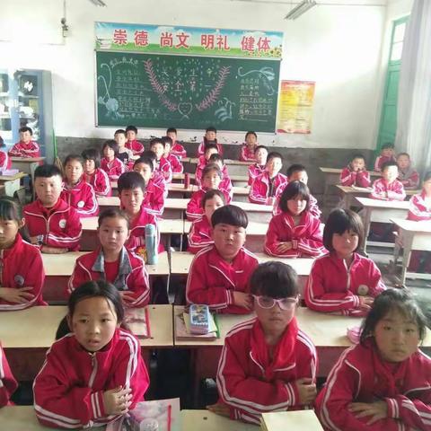 五一小长假   安全不放假――果园小学成功召开假期安全主题班会