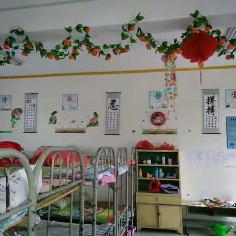 果园小学寝室管理暨寝室文化