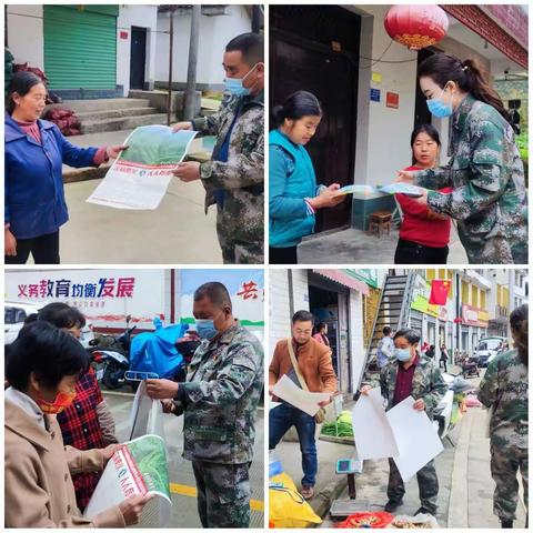 豆坝林场开展贯彻落实党的二十大精神， 保护绿水青山行动主题党日活动