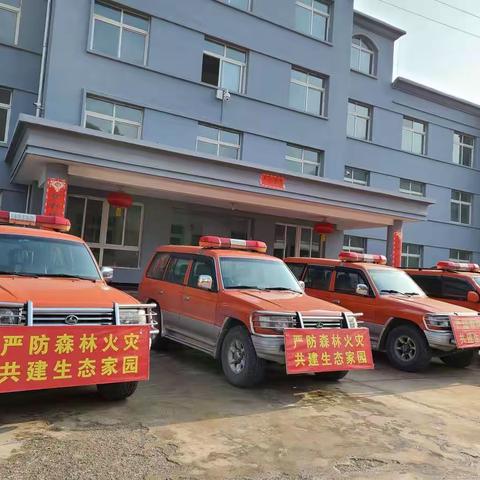 康南林业总场豆坝林场参加陇南市森林防火宣传