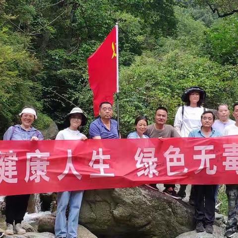 康南林业总场豆坝林场在重点林区开展维护林区社会治安秩序稳定喜迎党的二十大胜利召开主题党日活动