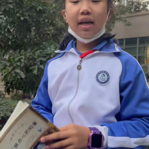 一场别开生面的“云”阅读——西岸观邸阅读小组活动