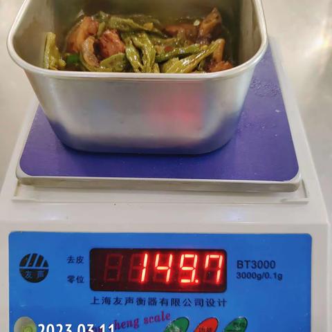 中科合成油项目午餐