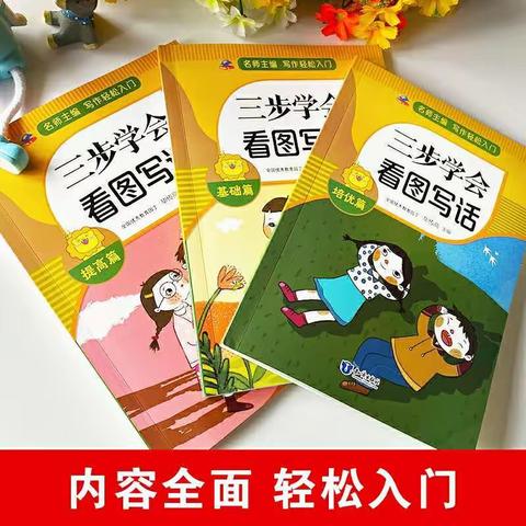 劲爆好消息！！！知识出版社联合北京书鸿图书发行公司为答谢新老客户，每天拿出100套优质图书免费赠送！！！