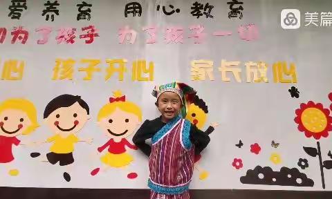 独龙江乡幼儿园幼儿故事篇《清澈的爱，只为中国—张桂梅老师》