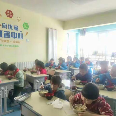 育优童托管中心招生啦