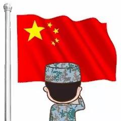 喜迎二十大，童心爱祖国——天华幼儿园~国庆节美篇