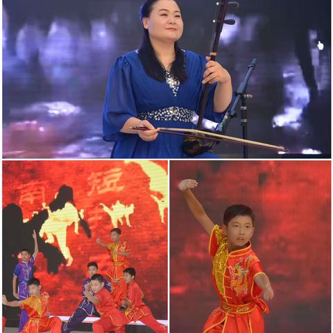 躬耕教坛·强国有我丨郯城县实验中学庆祝第39个教师节表彰会