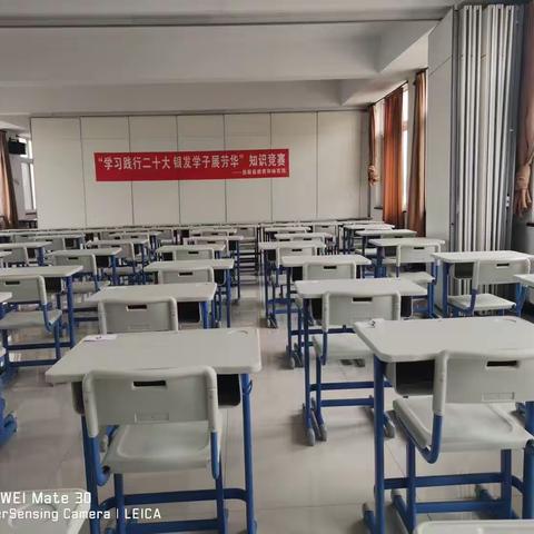 学习践行二十大 银发学子展芳华