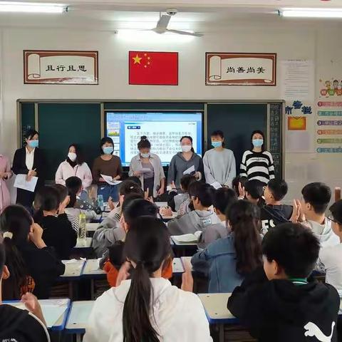 五二班第二届“家长督学活动”纪实