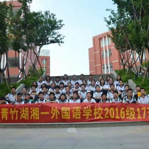 增强防溺意识，绽放生命光芒