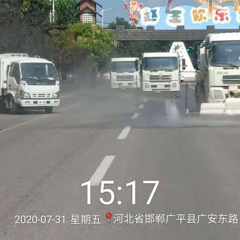 广平县综合行政执法局持续加力全面开展城市规范提升攻坚行动