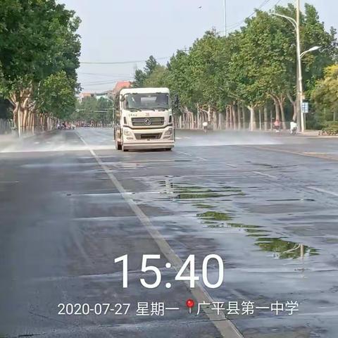 广平县综合行政执法局坚持不懈推进机关管理和重点工作规范提升攻坚行动