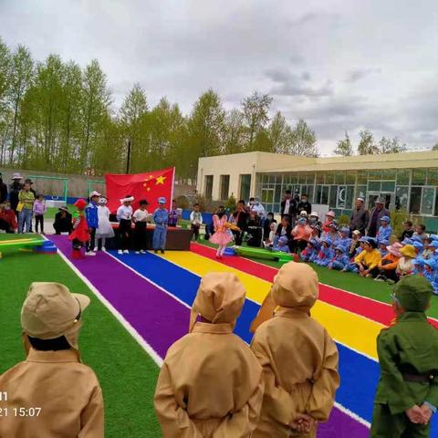 （花儿向阳   童心向党   ）童话剧是一种深受幼儿喜爱的语言艺术形式，通过这样的活动，幼儿的语言表达能力。