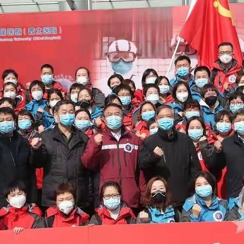 西安战疫    文/郭二富