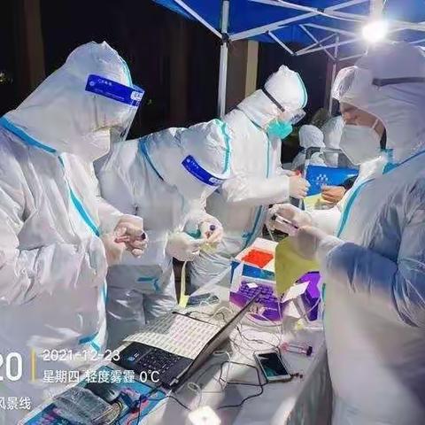 封城全员核酸采样有感   文/郭二富