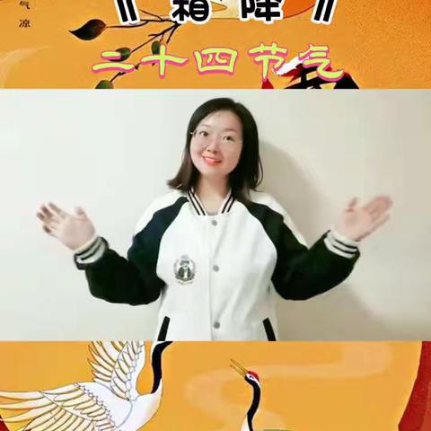 “快乐居家🏡防疫情 💪， 家园牵手👋共陪伴 💞”忠义幼儿园大一班空中课堂第二期