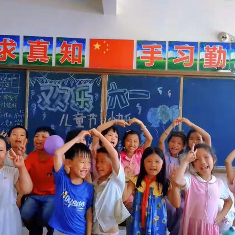 【我成长  我快乐】—— 正平镇新黄小学二年级班级成长记