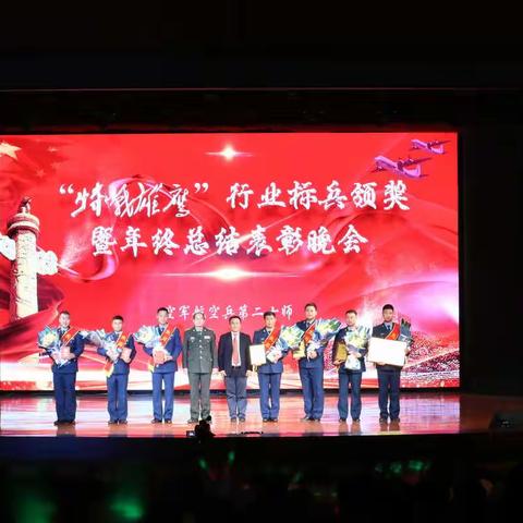 【花溪支行】拥军爱军促发展，军民共建促和谐