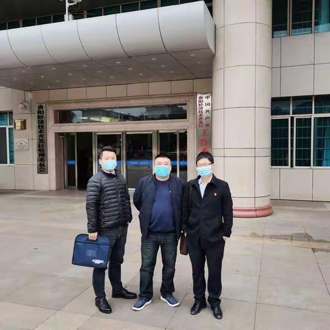 【花溪支行】金融科技，为防疫战保驾护航