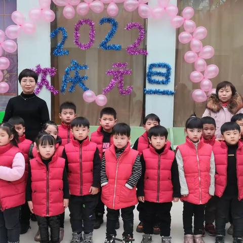 2022我们是最棒的（西羊羔中心幼儿园庆元旦文艺汇演圆满结束）