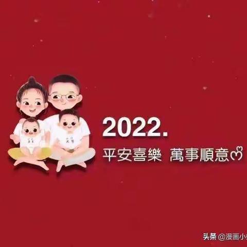 美景物业—盛地尊域管理中心十一月第二周（2022.11.7—2022.11.13）工作汇报