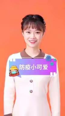 赵庄镇中心幼儿园线上游戏活动———小班篇【 12月9日】